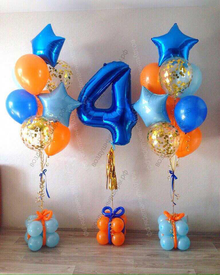 Стильная фотозона на день рождения мальчика Мне уже 4 года!, 15 шаров и цифра